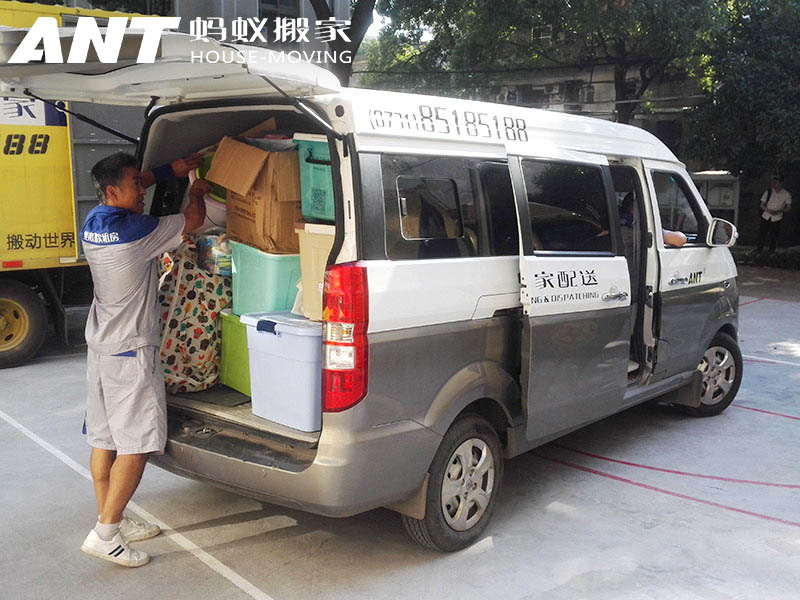 广州学生搬家怎样划算？小型搬家用什么车型？