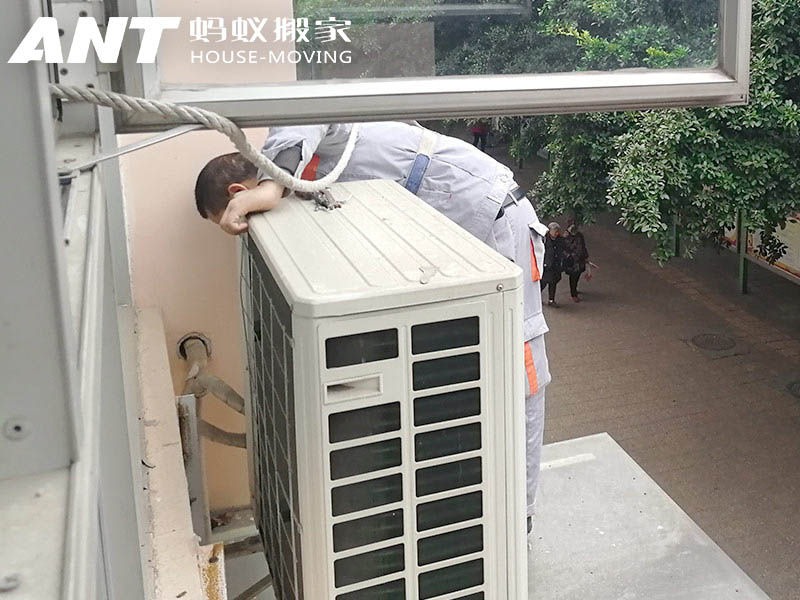 广州空调移机怎么收费？广州空调拆装多少钱？
