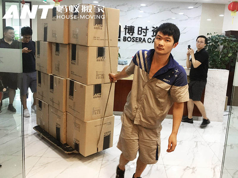 自己搬家和找搬家公司搬家有哪些区别？