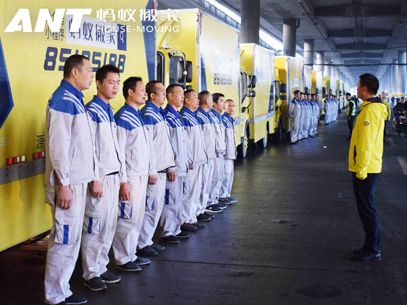 搬家公司的加费项目一般有哪些？