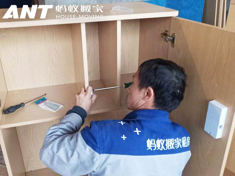 搬家公司服务内容具体有哪些？"