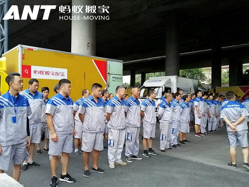 搬家公司提供空調(diào)移機(jī)服務(wù)嗎？空調(diào)移機(jī)收費(fèi)