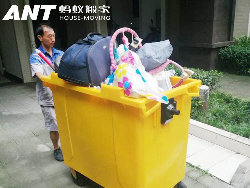 找什么搬家公司比较实惠？