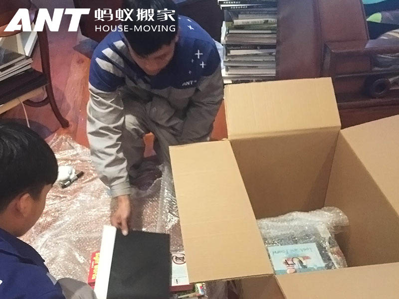 搬家公司哪些属于加费项？