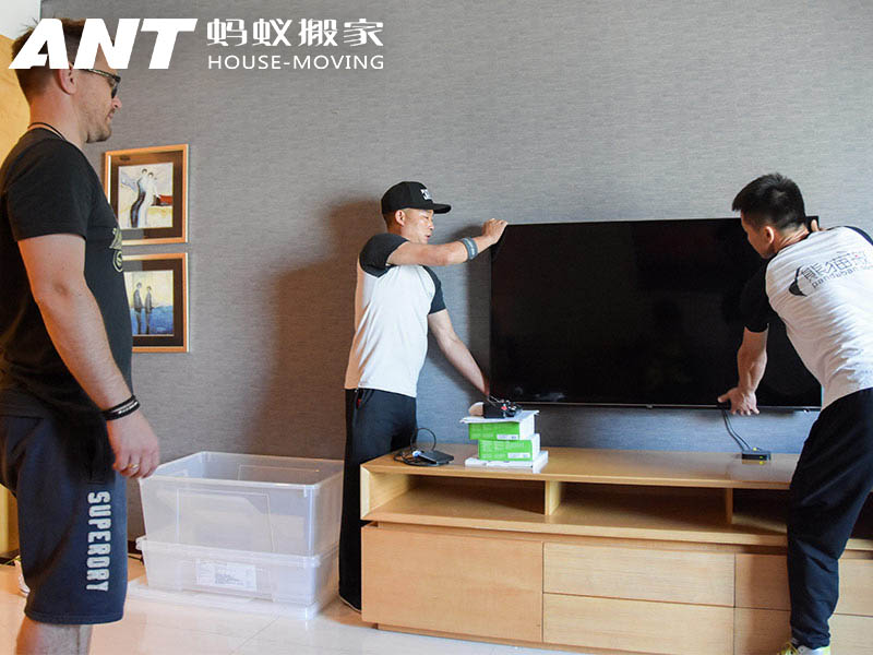 异地搬家整理实战手册