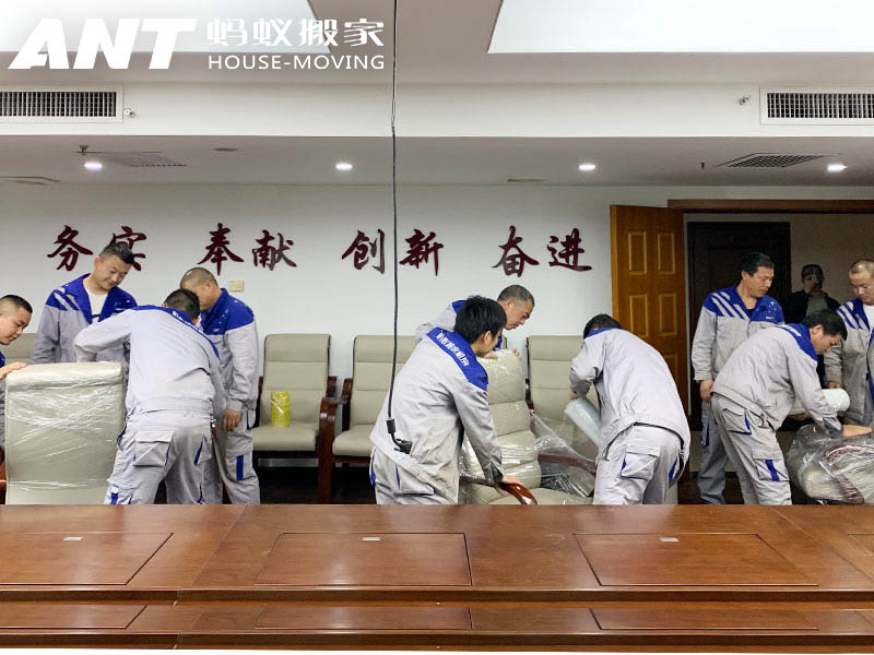 深圳搬家公司收费标准