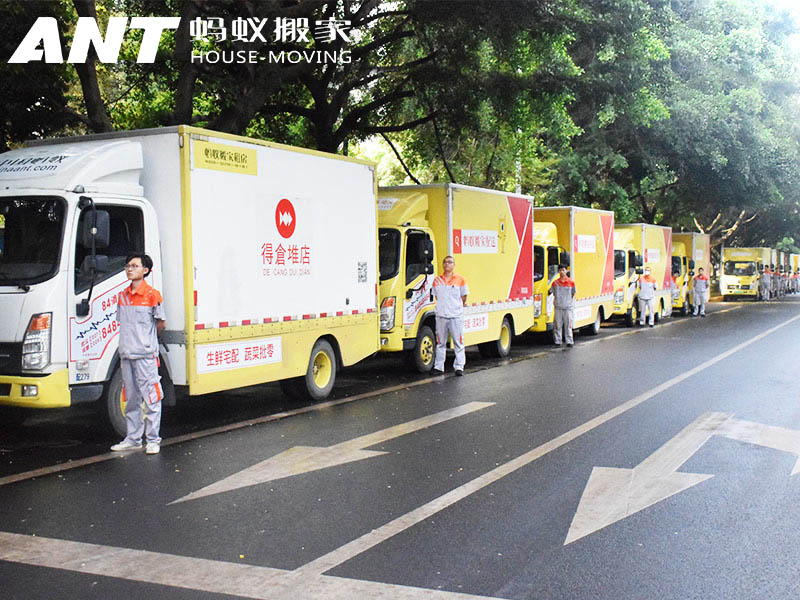 西安搬家公司可以提供打包收纳服务吗？