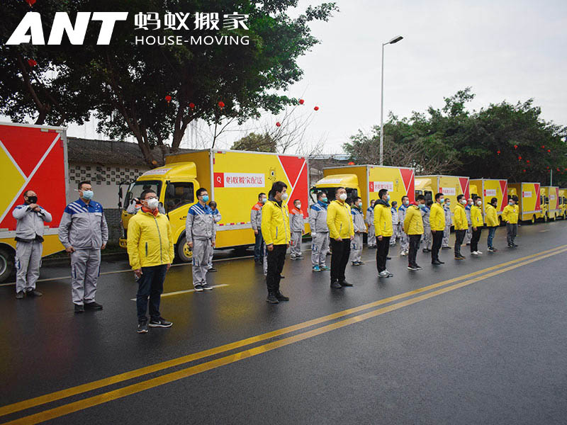 青島市南區(qū)搬家公司哪家好？
