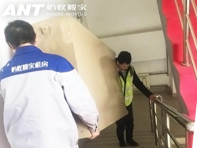 单位搬家如何节约成本？