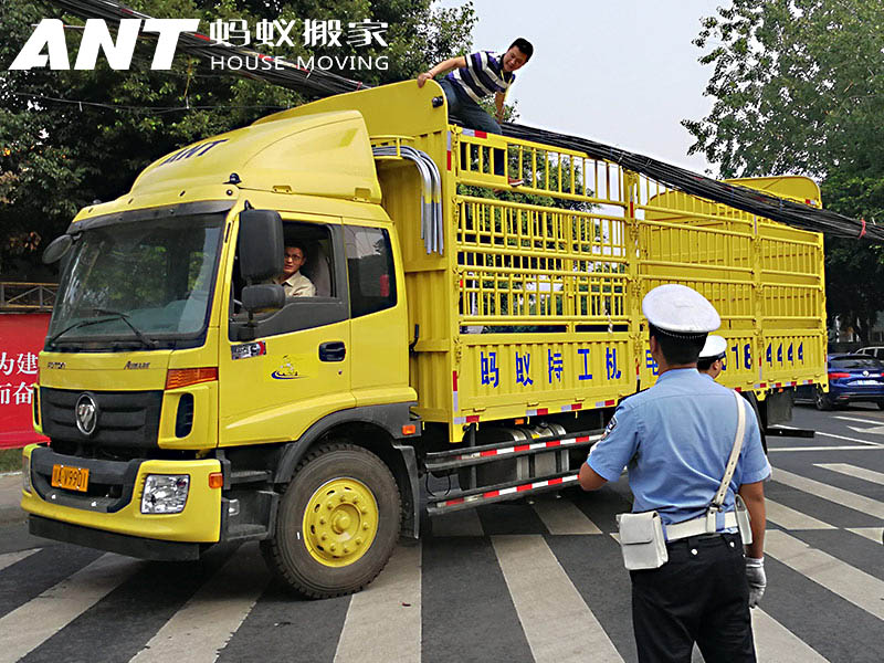 三句话告诉你搬家公司收费怎么收？