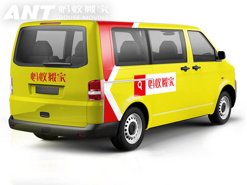 一个人跨市搬家怎么办？超详细流程与注意事项