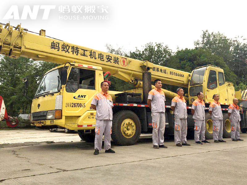 重庆搬家公司怎么选:山城搬家超实用攻略 重庆搬家公司怎么选:山城搬家超实用攻略