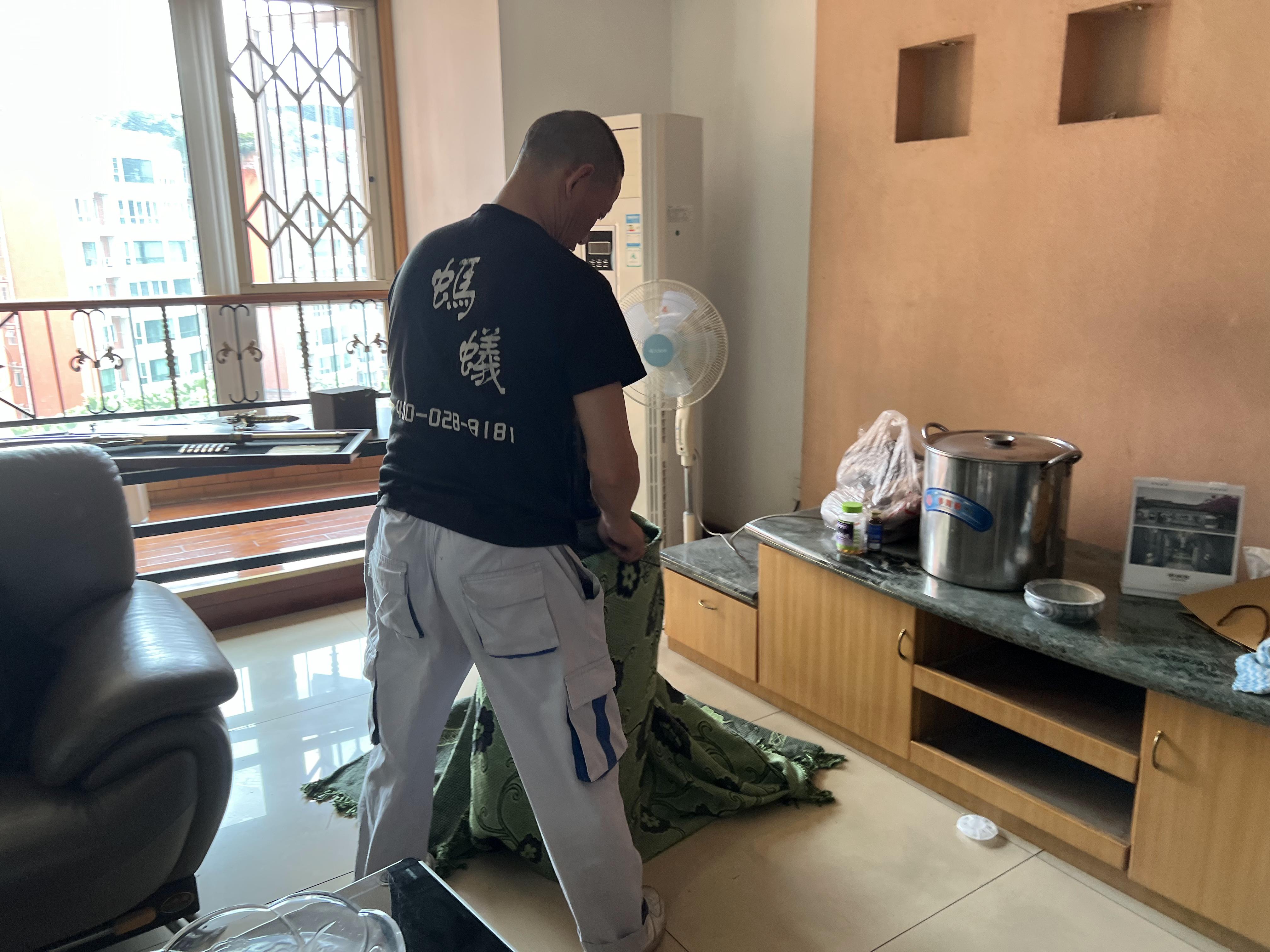 搬家、搬家公司 搬家