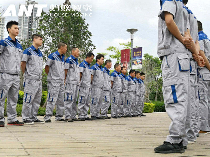 单位搬迁搬家公司怎么选？记住3个核心标准