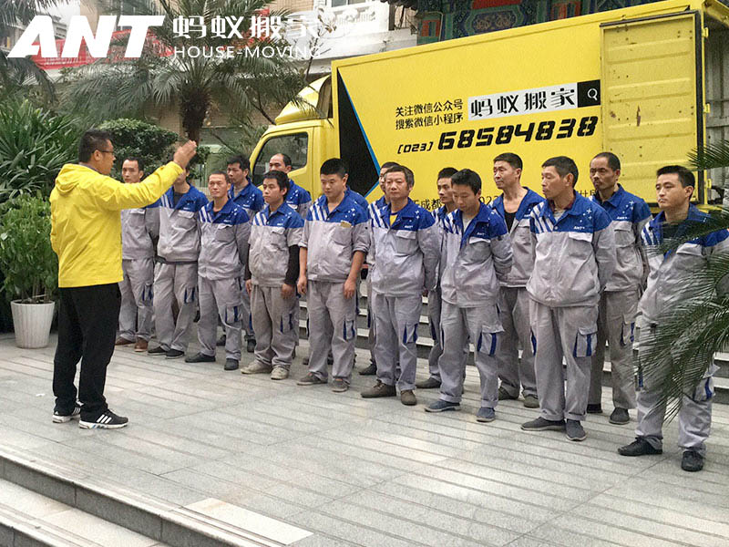 单位搬迁搬家公司怎么选？记住3个核心标准