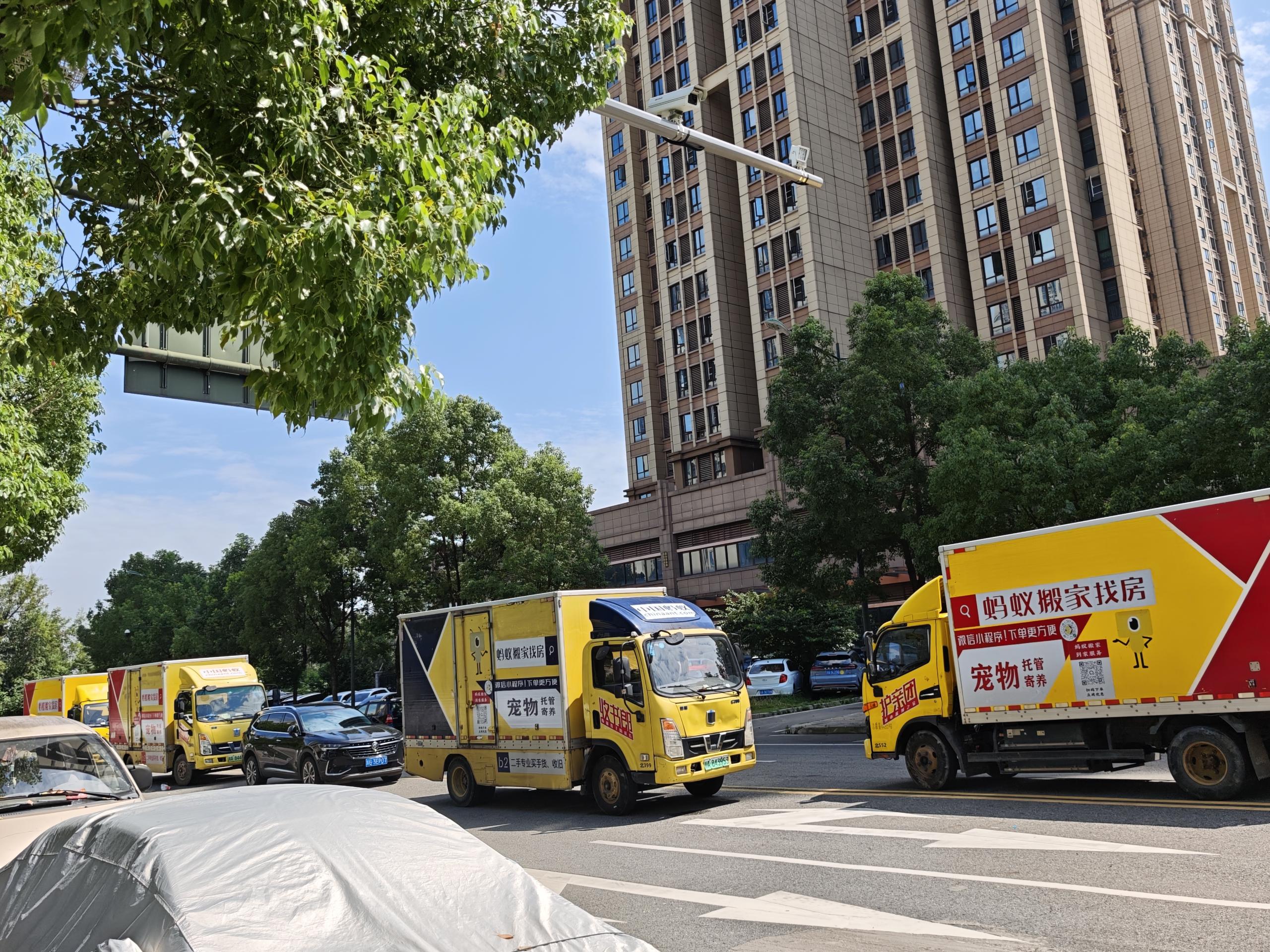 省心搬家天花板,躺着就能完成搬家! 省心搬家天花板,躺着就能完成搬家!