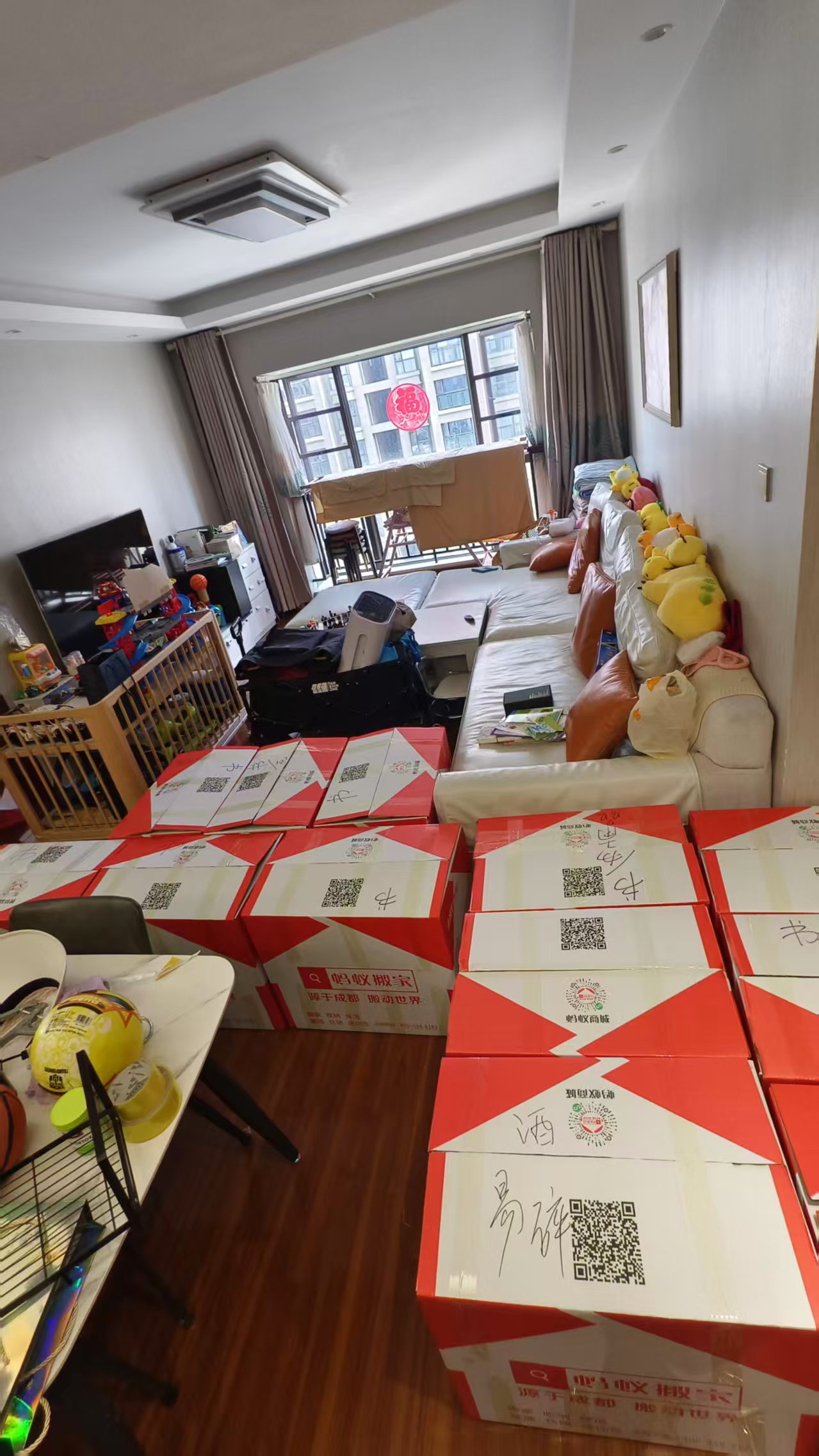 搬家明明白白,这些费用我们绝不收! 搬家明明白白,这些费用我们绝不收!