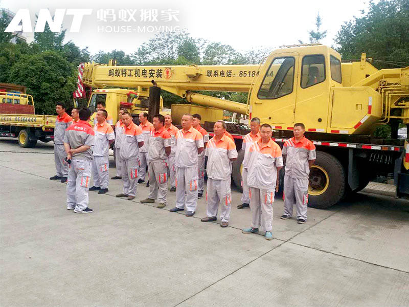 单位搬迁搬家公司怎么选？记住3个核心标准