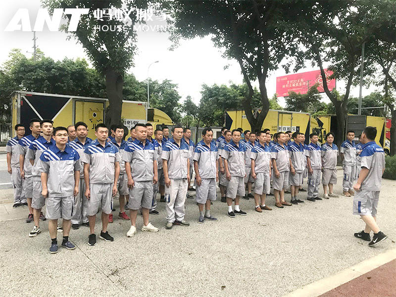 搬家公司选择指南