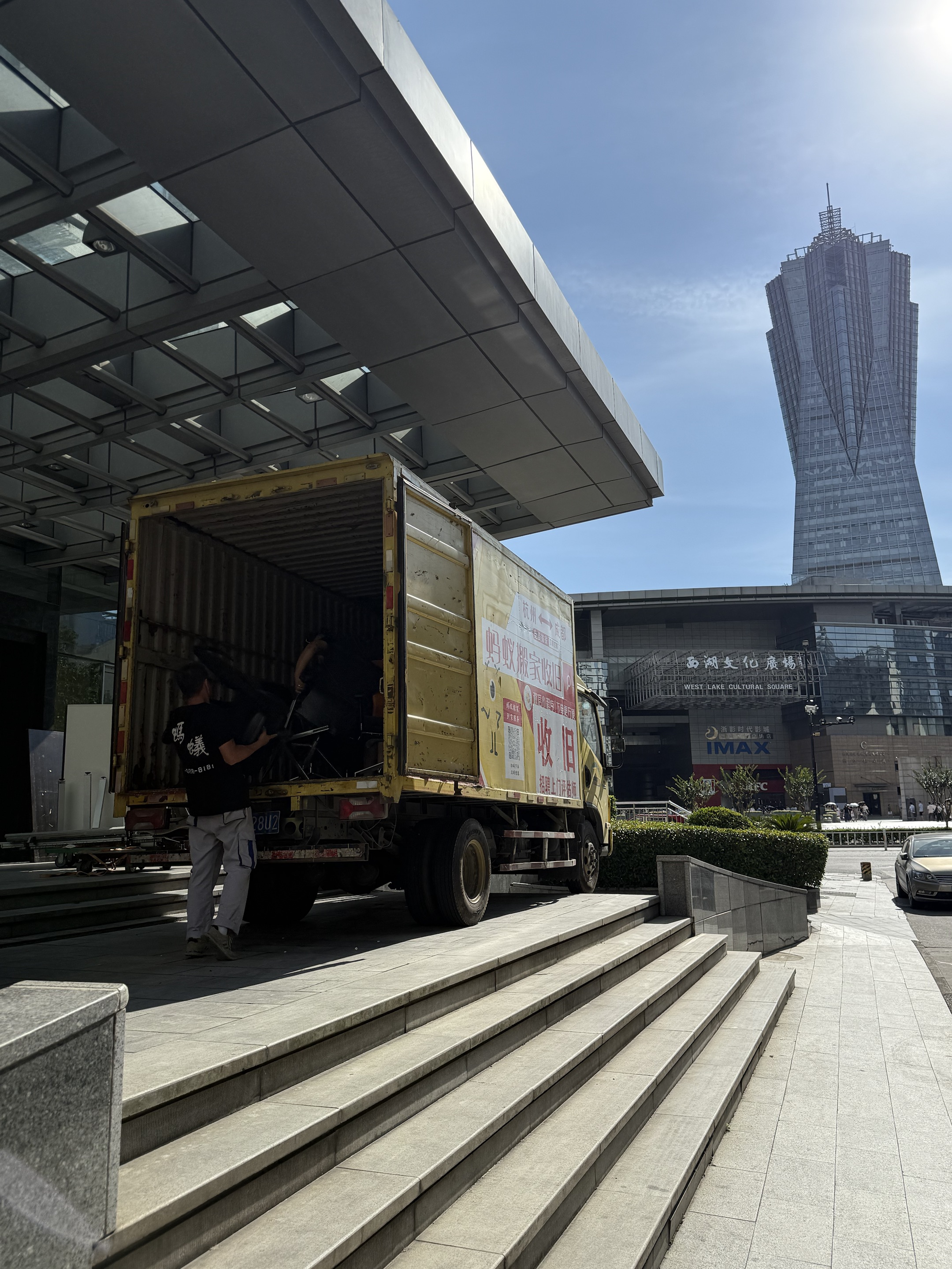 冬季搬家全攻略,保暖又省心的秘诀 冬季搬家全攻略,保暖又省心的秘诀