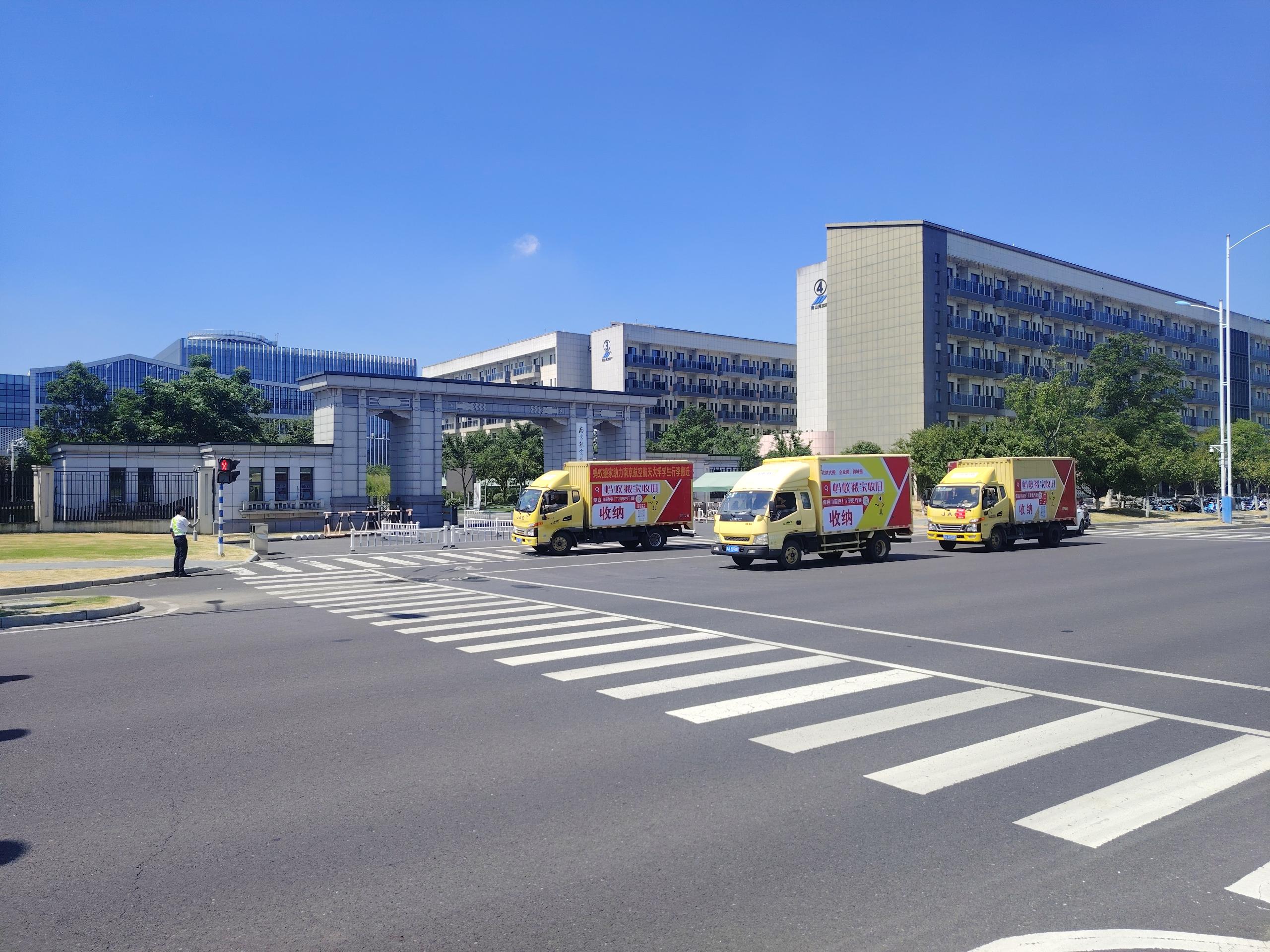 冬季搬家全攻略，保暖又省心的秘诀