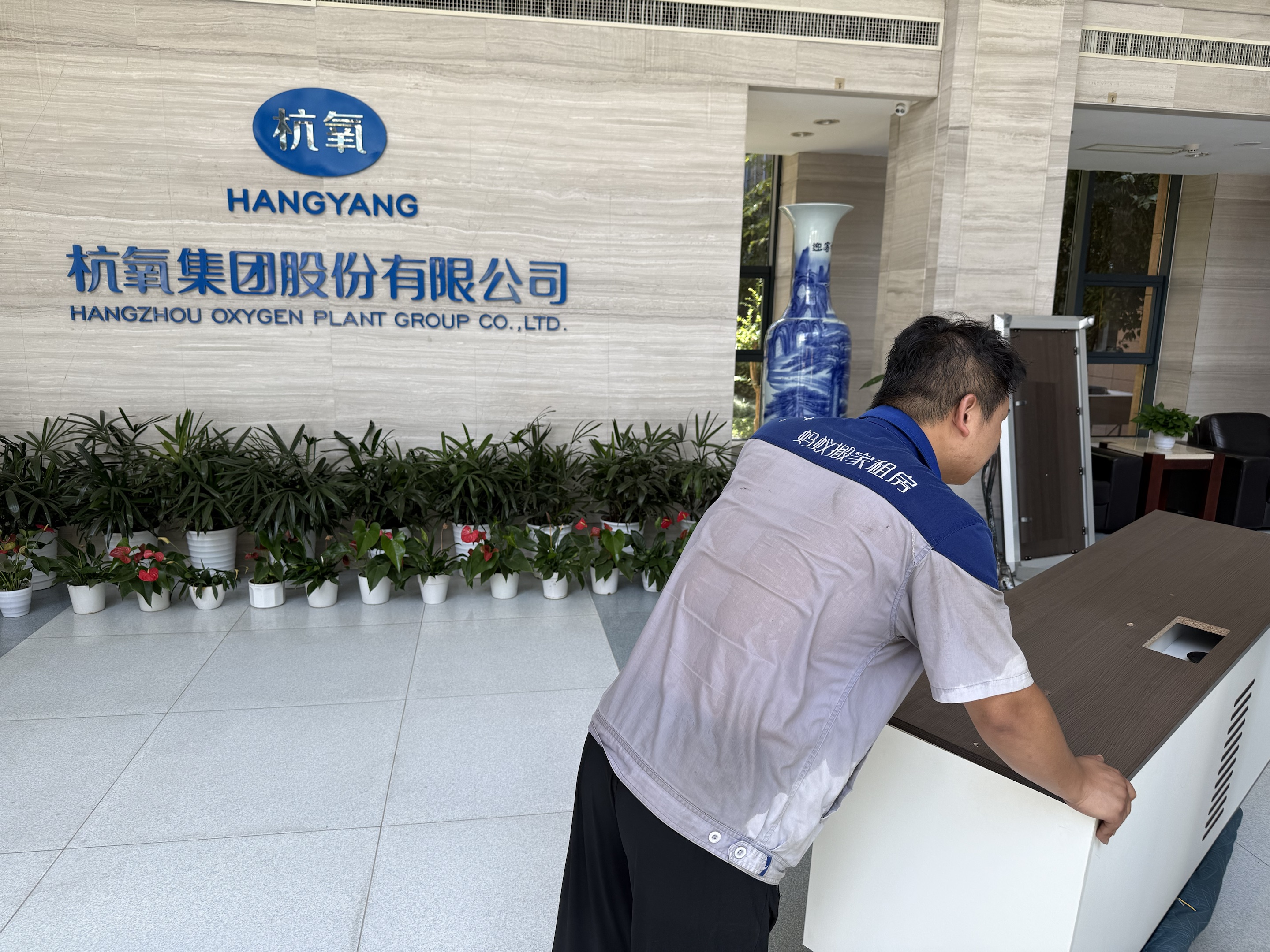 春节前搬家指南,避开高峰期的智慧