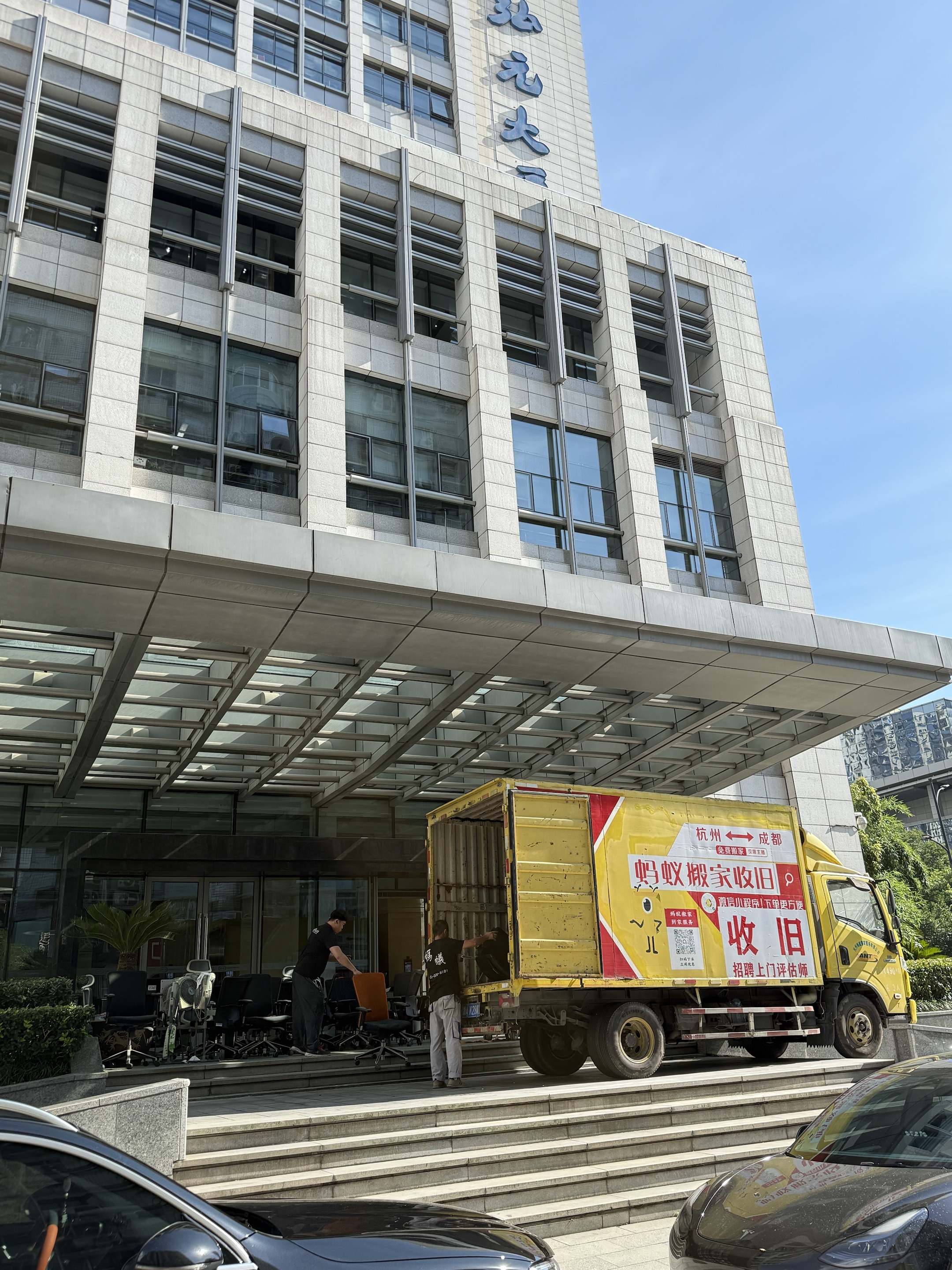 乔迁当天流程清单,这样做乔迁不慌不忙 乔迁当天流程清单,这样做乔迁不慌不忙