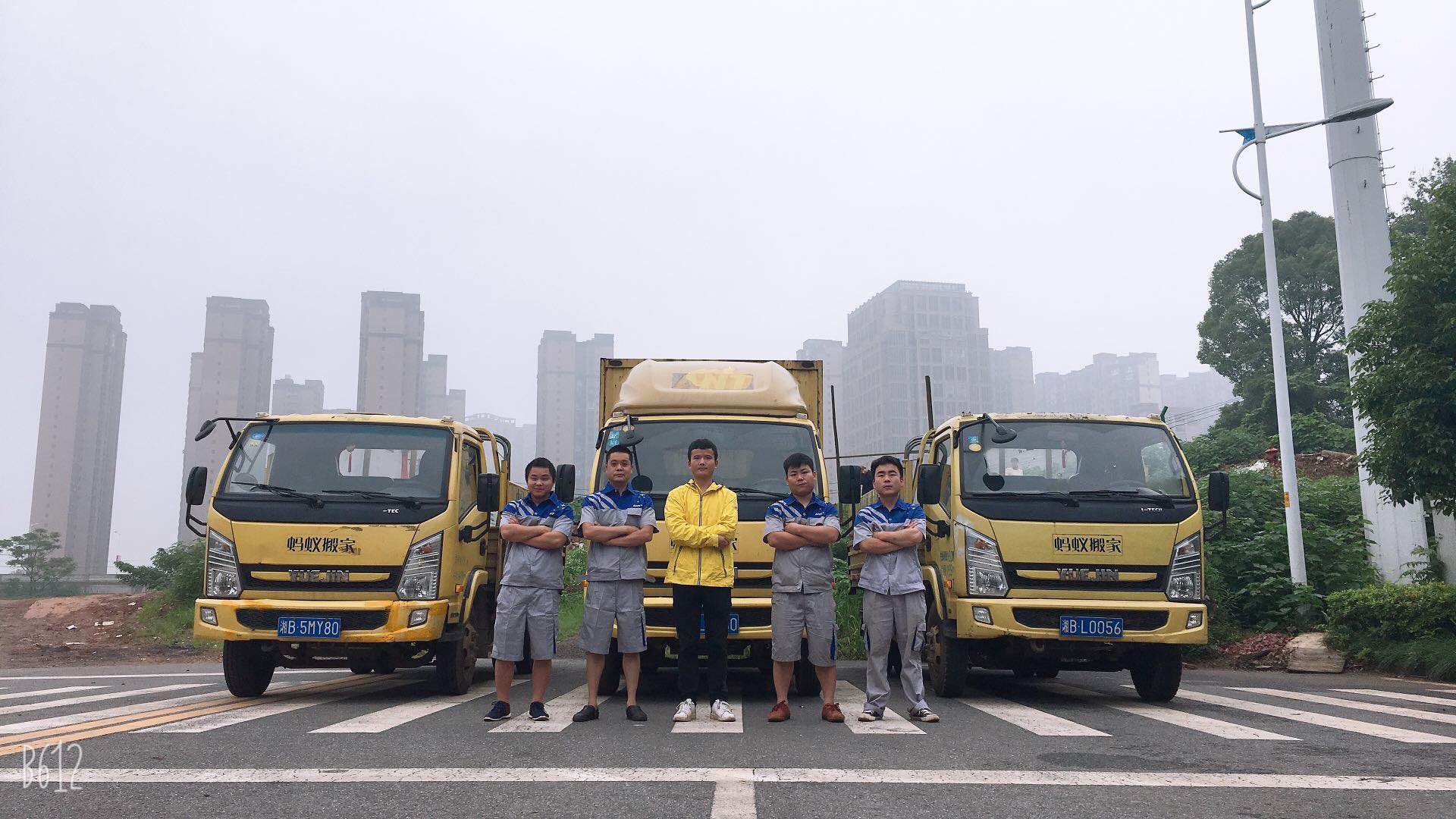 合租搬家必看，和平共处的搬家智慧