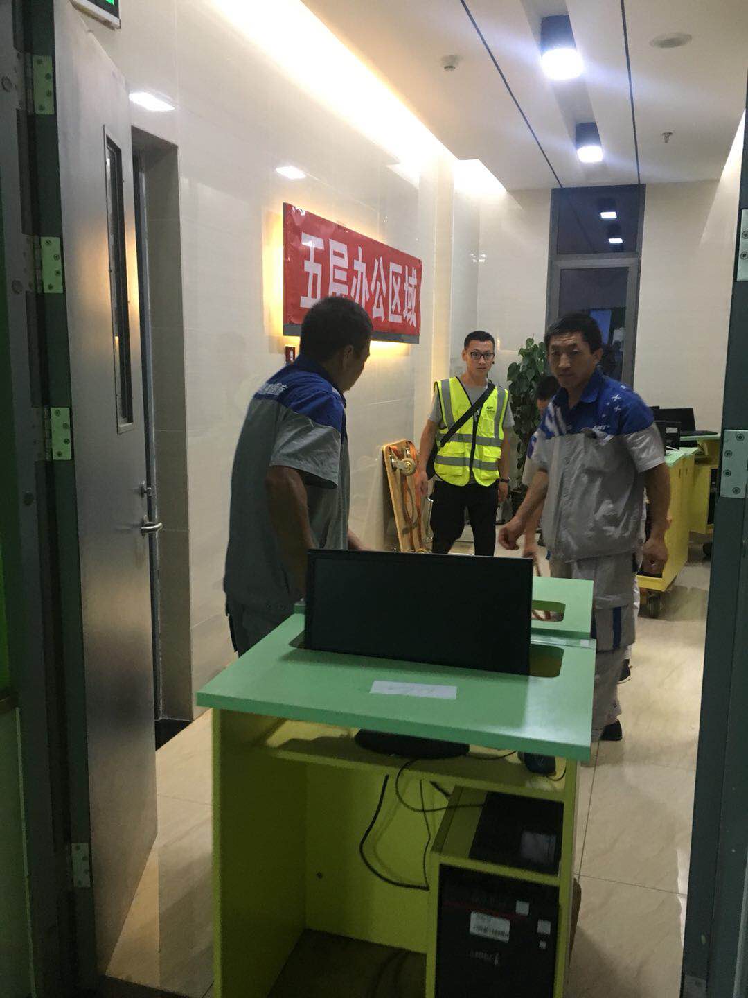 毕业生首租搬家指南,从校园到社会的第一课 毕业生首租搬家指南,从校园到社会的第一课