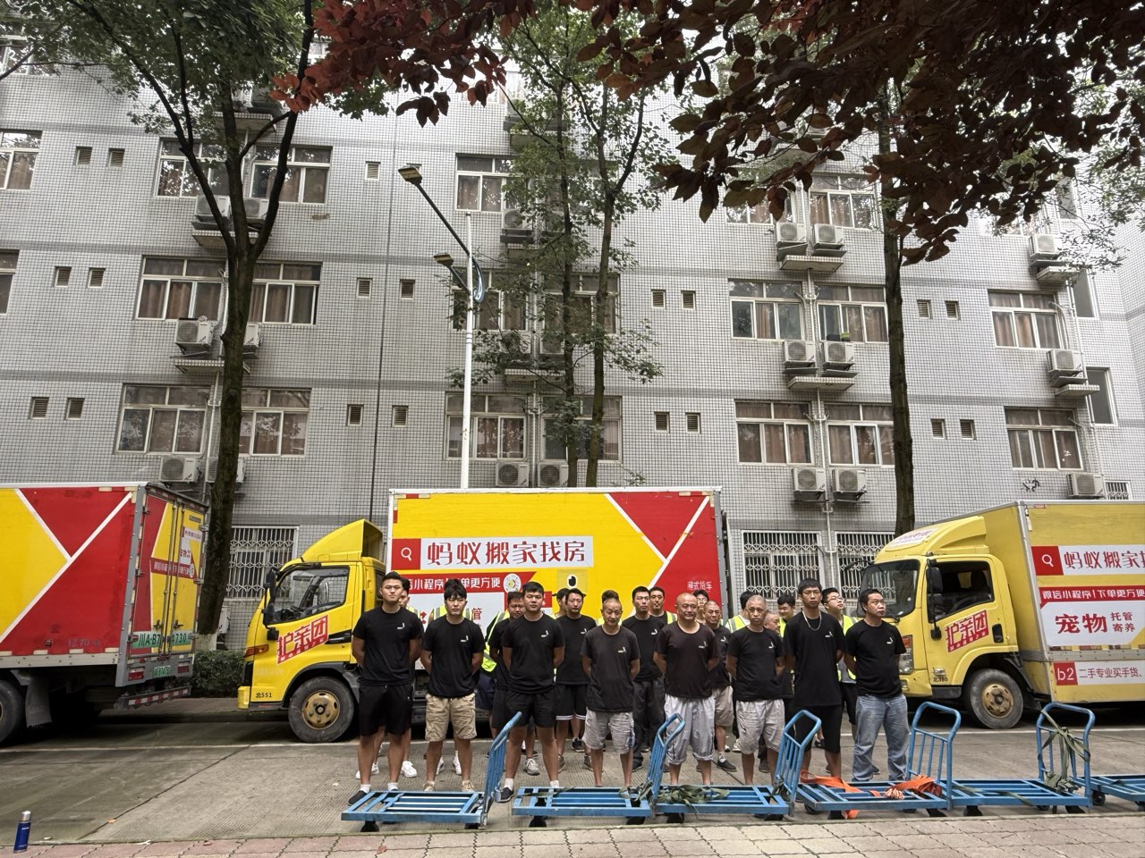 跨年搬家的特殊讲究，都是有含义