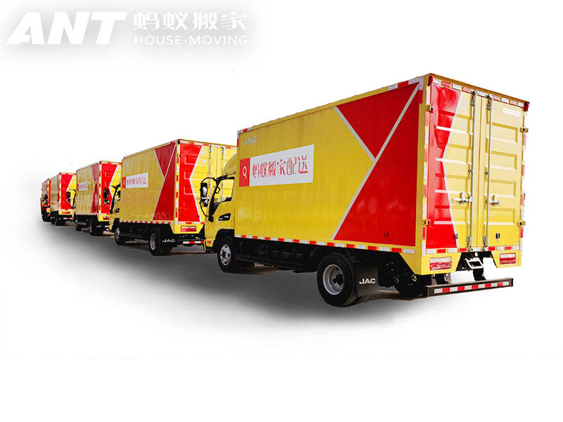 广州搬家服务推荐：体验蚂蚁搬家的标准化专