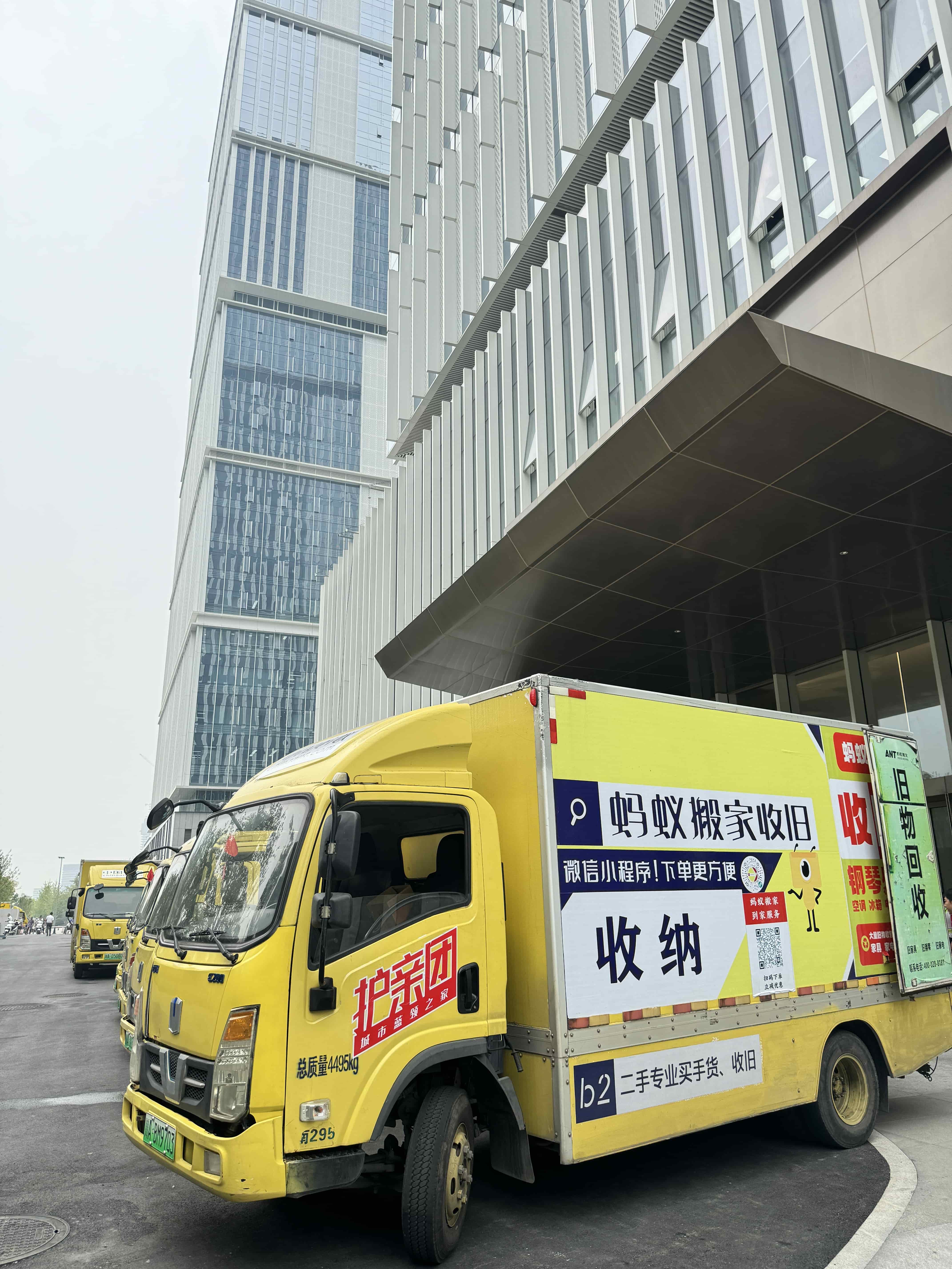 选搬家公司实地考察指南,这些细节藏不住