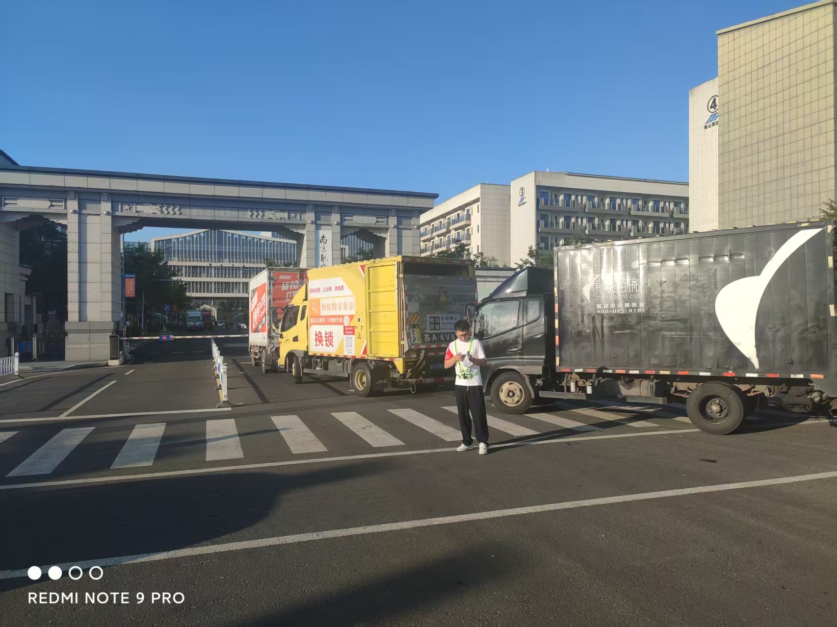 IT机房搬迁实录,我们这样实现零秒中断