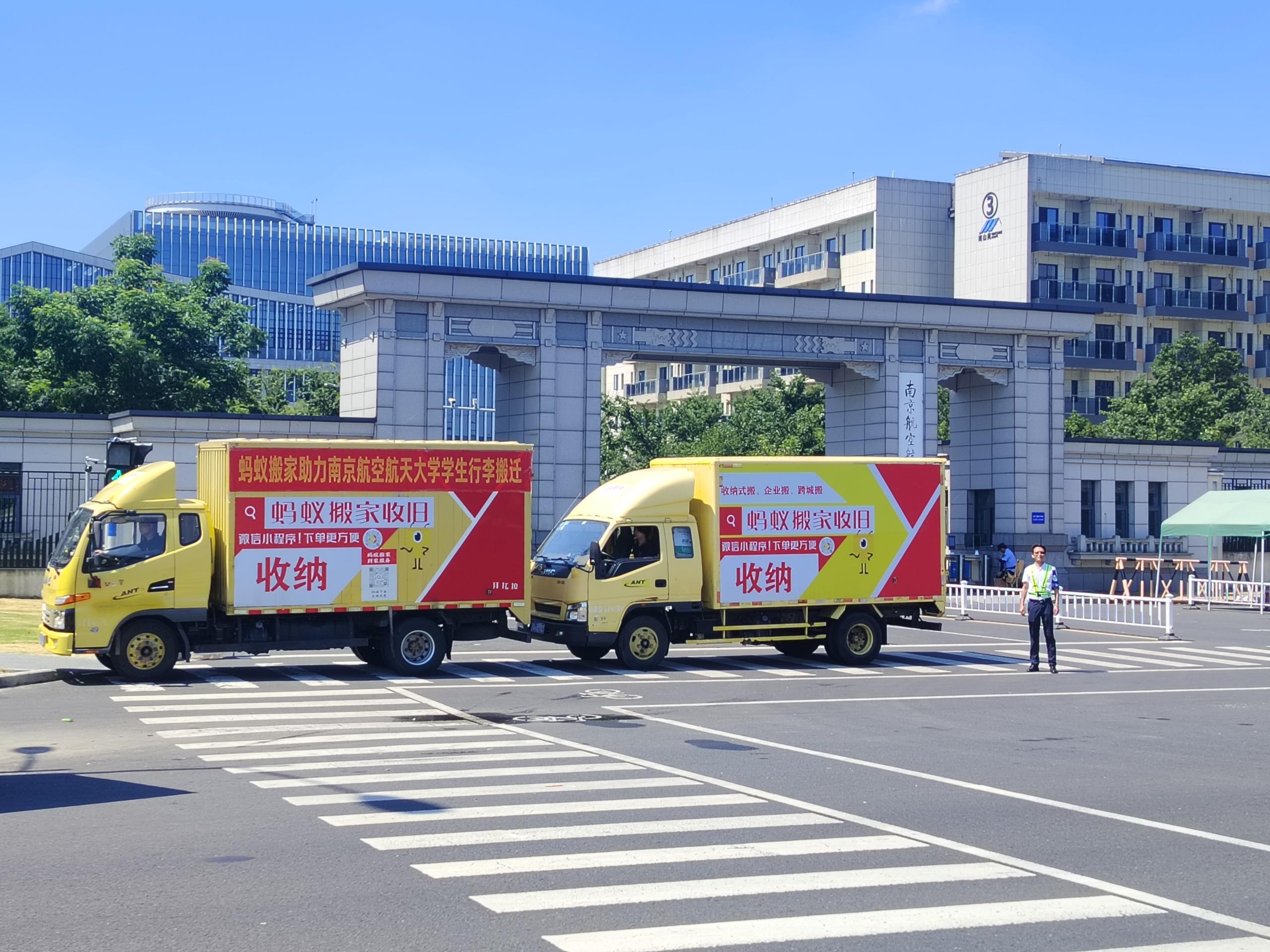 IT机房搬迁实录,我们这样实现零秒中断