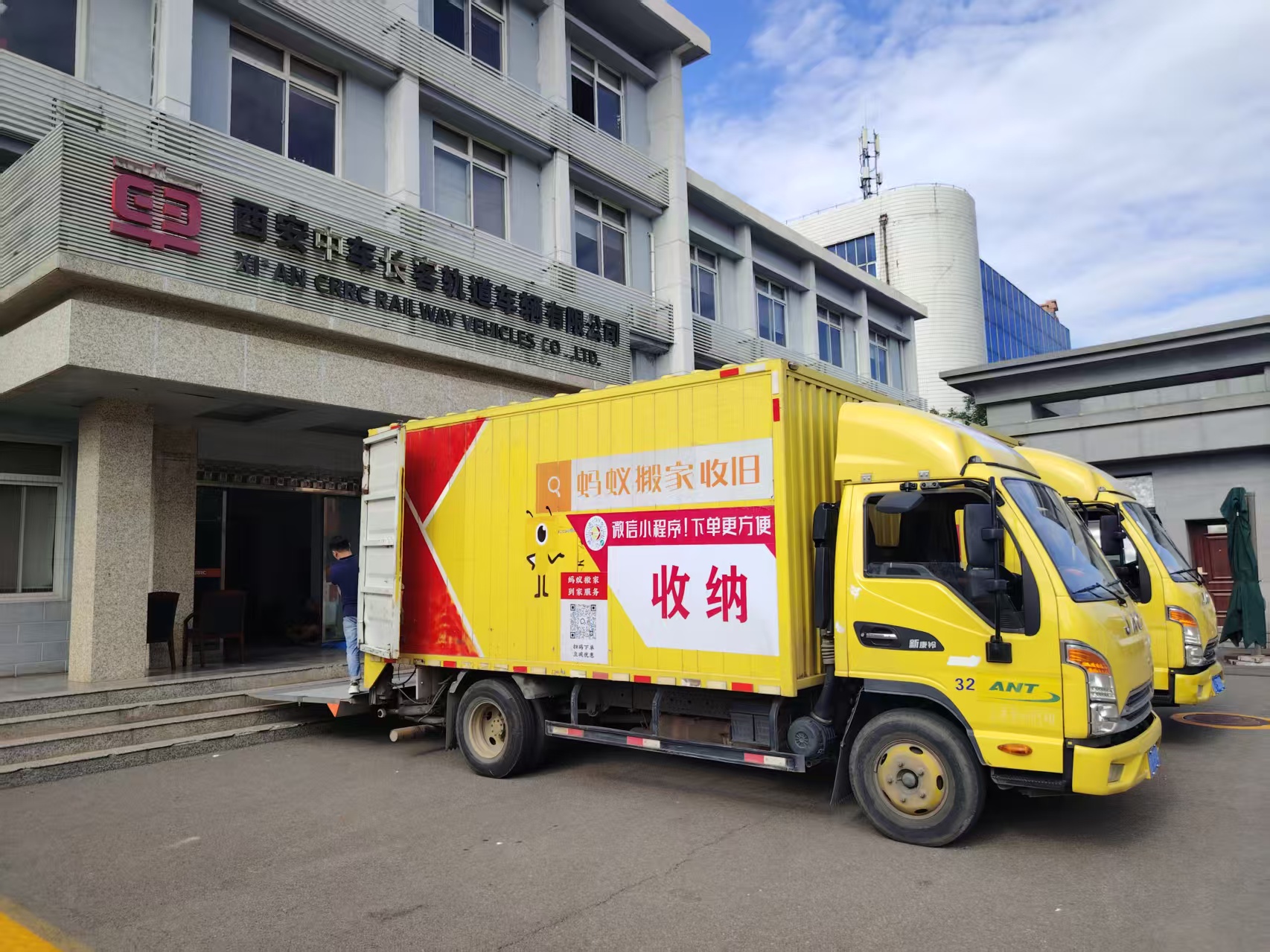 搬完之后才懂，好的搬迁是这样影响职场的