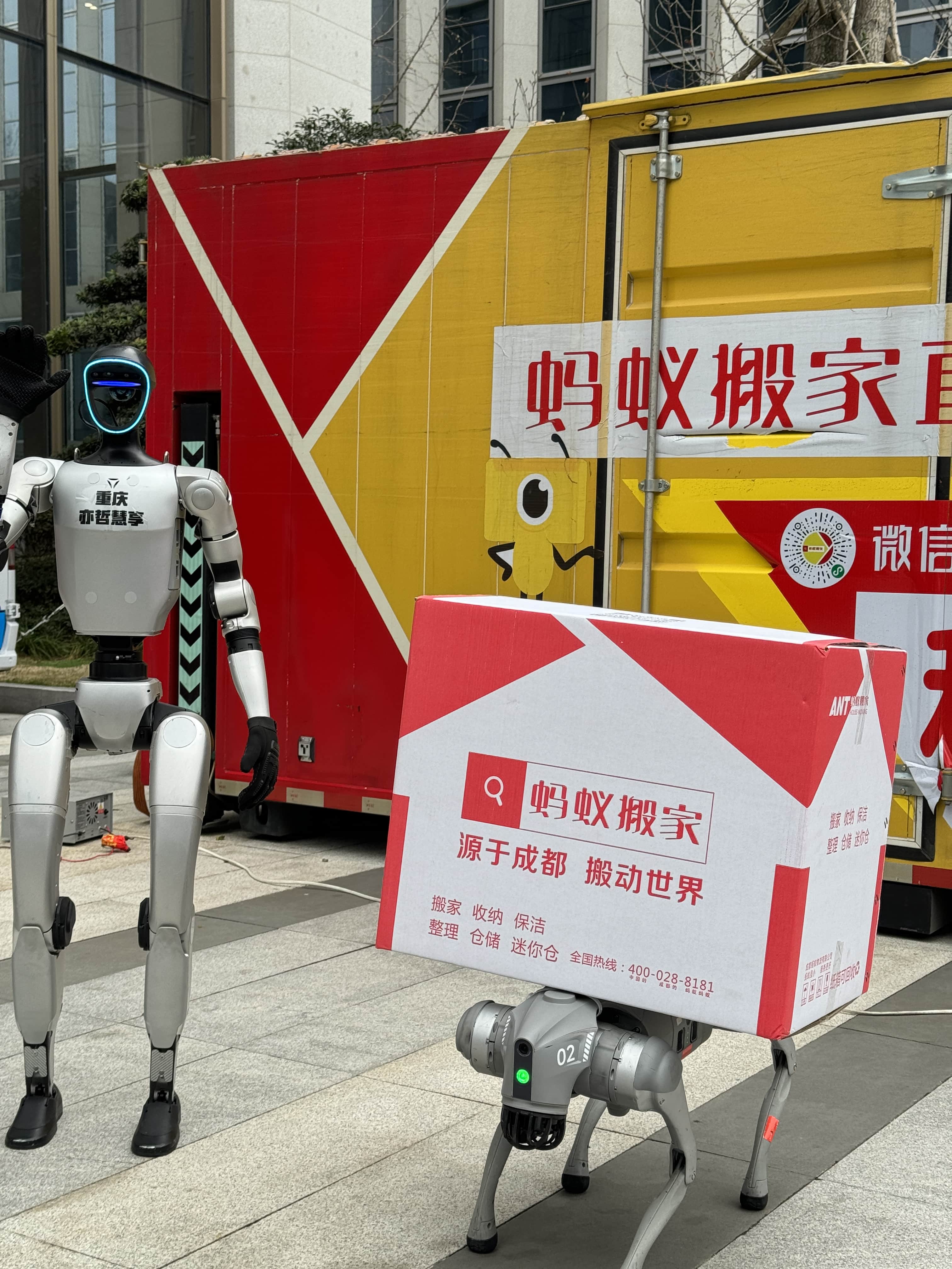 杭州十大靠谱搬家公司参考