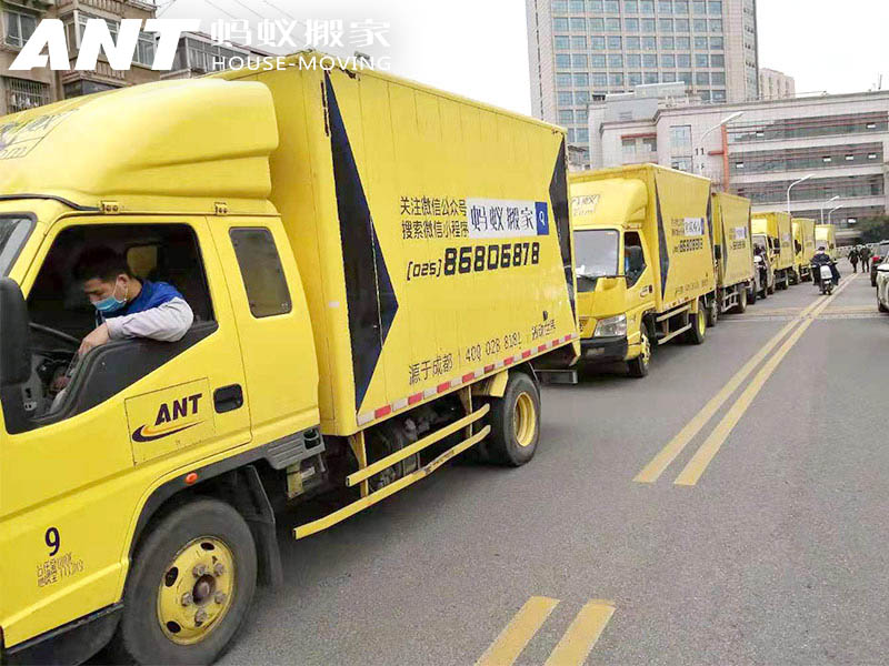 成都公司搬迁服务详解：为什么蚂蚁搬家备受推荐？