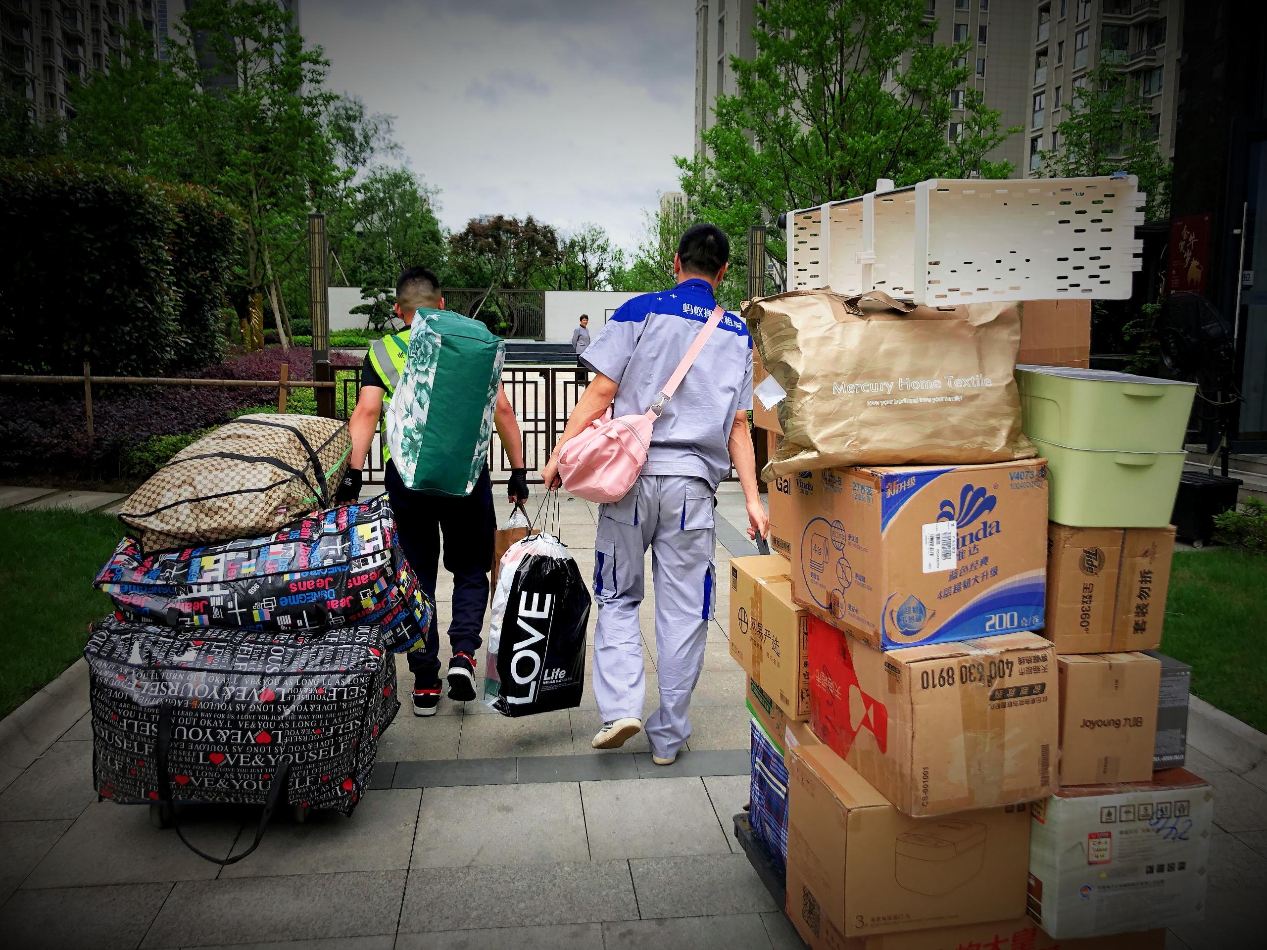 搬家、搬家公司、排名