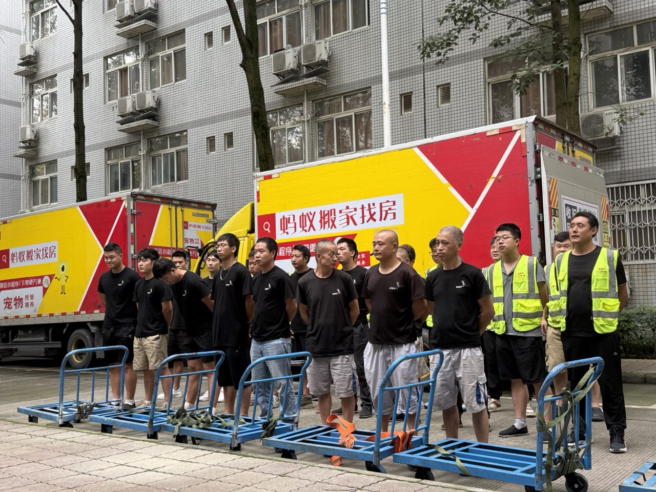 十大搬家公司、佛山搬家、搬家、佛山搬迁