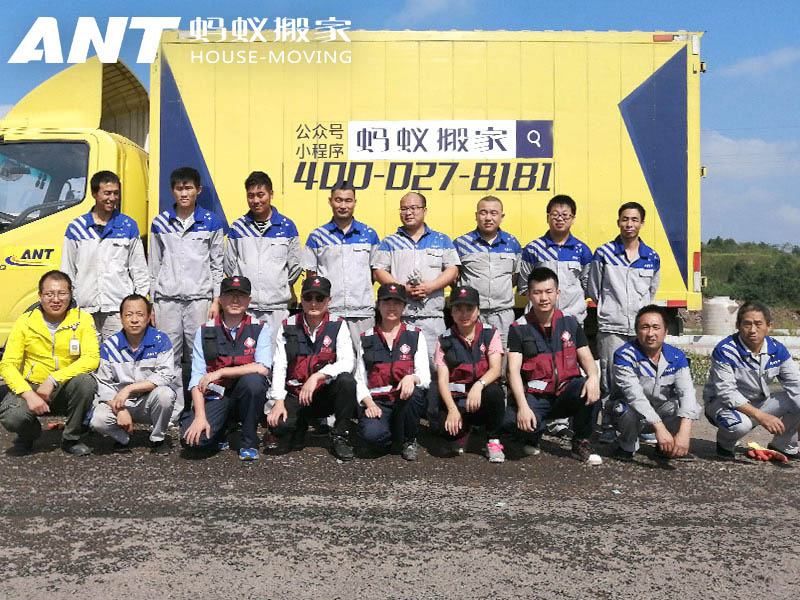 在长沙跨省搬家服务怎么选搬家公司