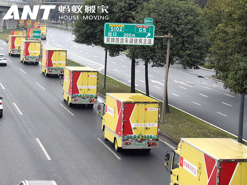 在南宁搬家如何省钱省心？蚂蚁搬家实用建议