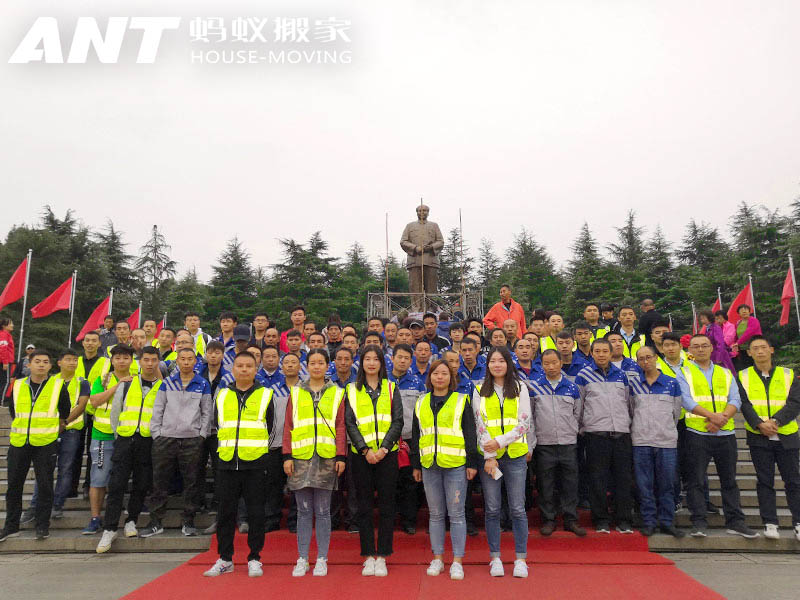 南宁企业搬迁服务：为什么推荐蚂蚁搬家？