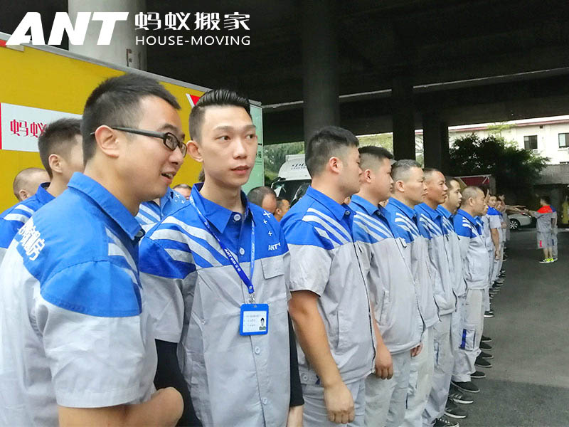 西安企业搬迁服务：为何专业公司首选蚂蚁搬家？