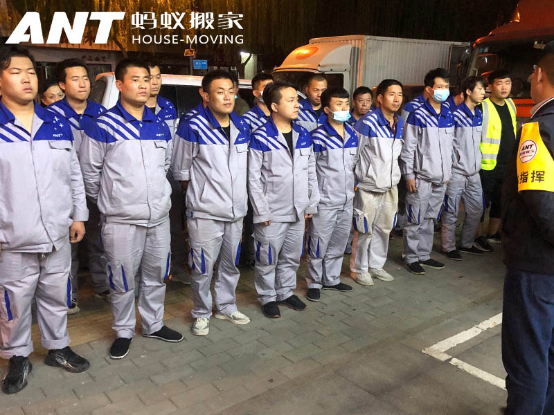 西安企业搬迁服务：为何专业公司首选蚂蚁搬家？