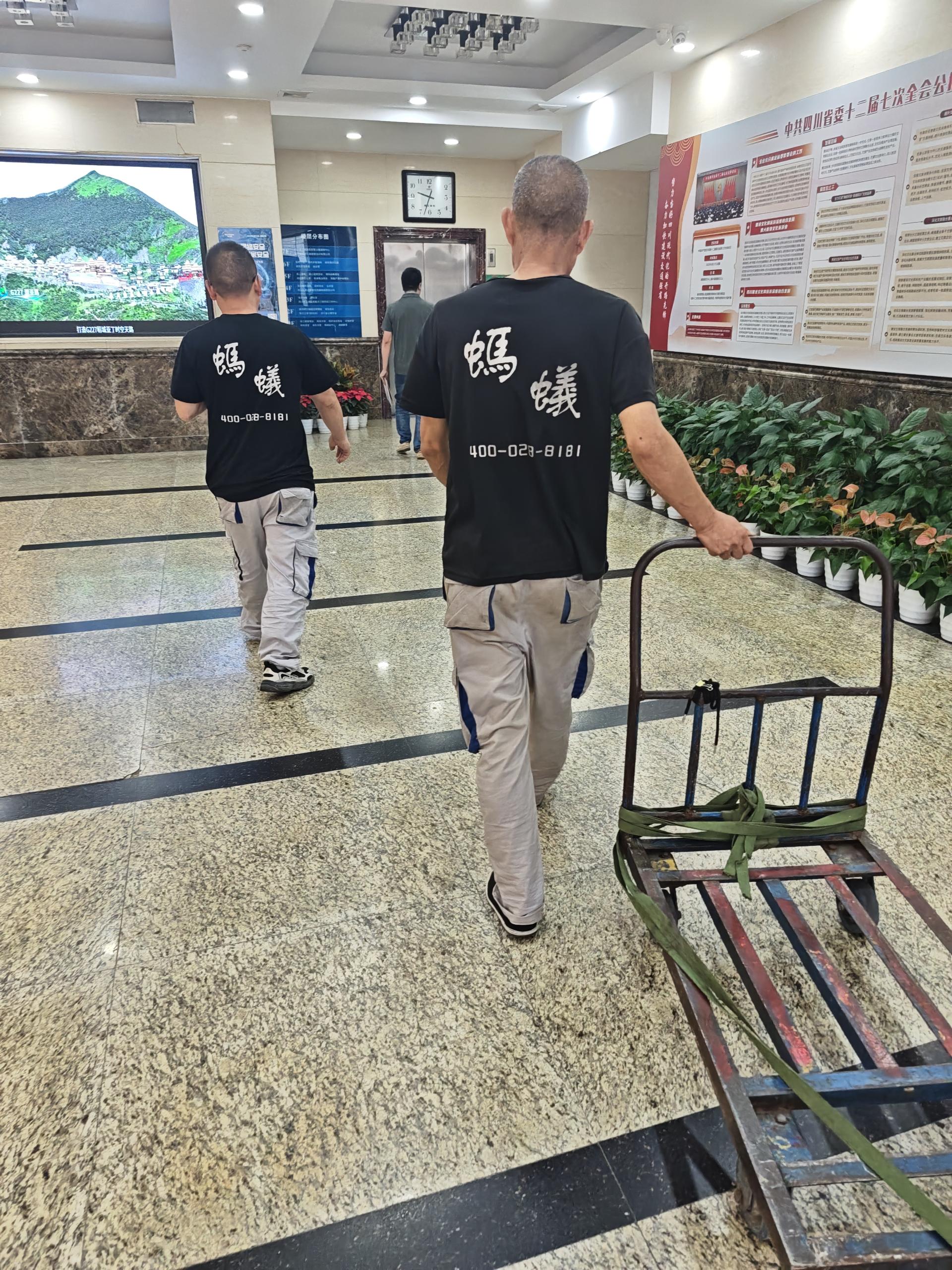 杭州上城区搬家公司到底怎么选？