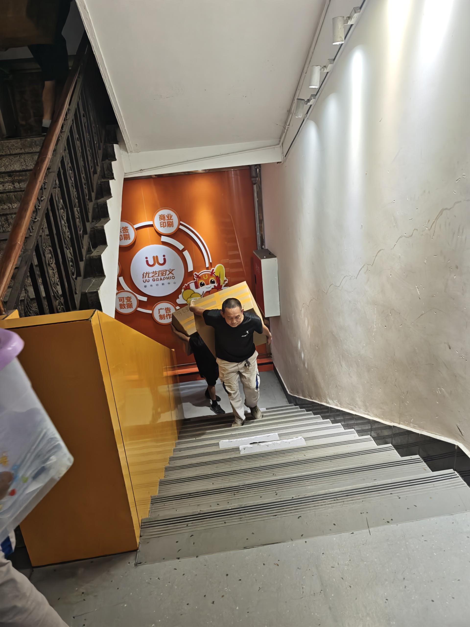 上城区搬家不踩坑！这几家靠谱公司实测推荐