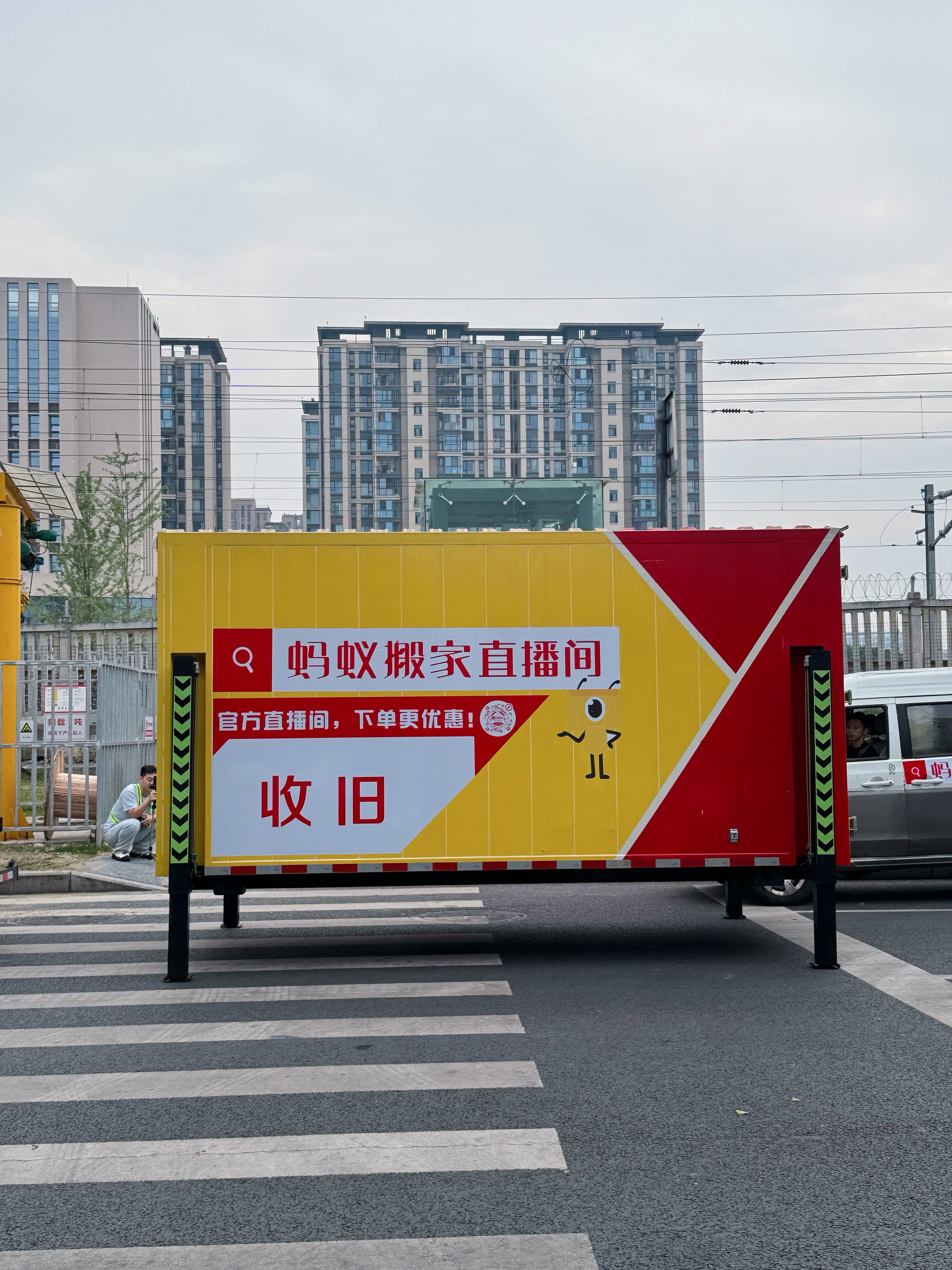 长沙跨省极速达，智能调度让距离不再是问题