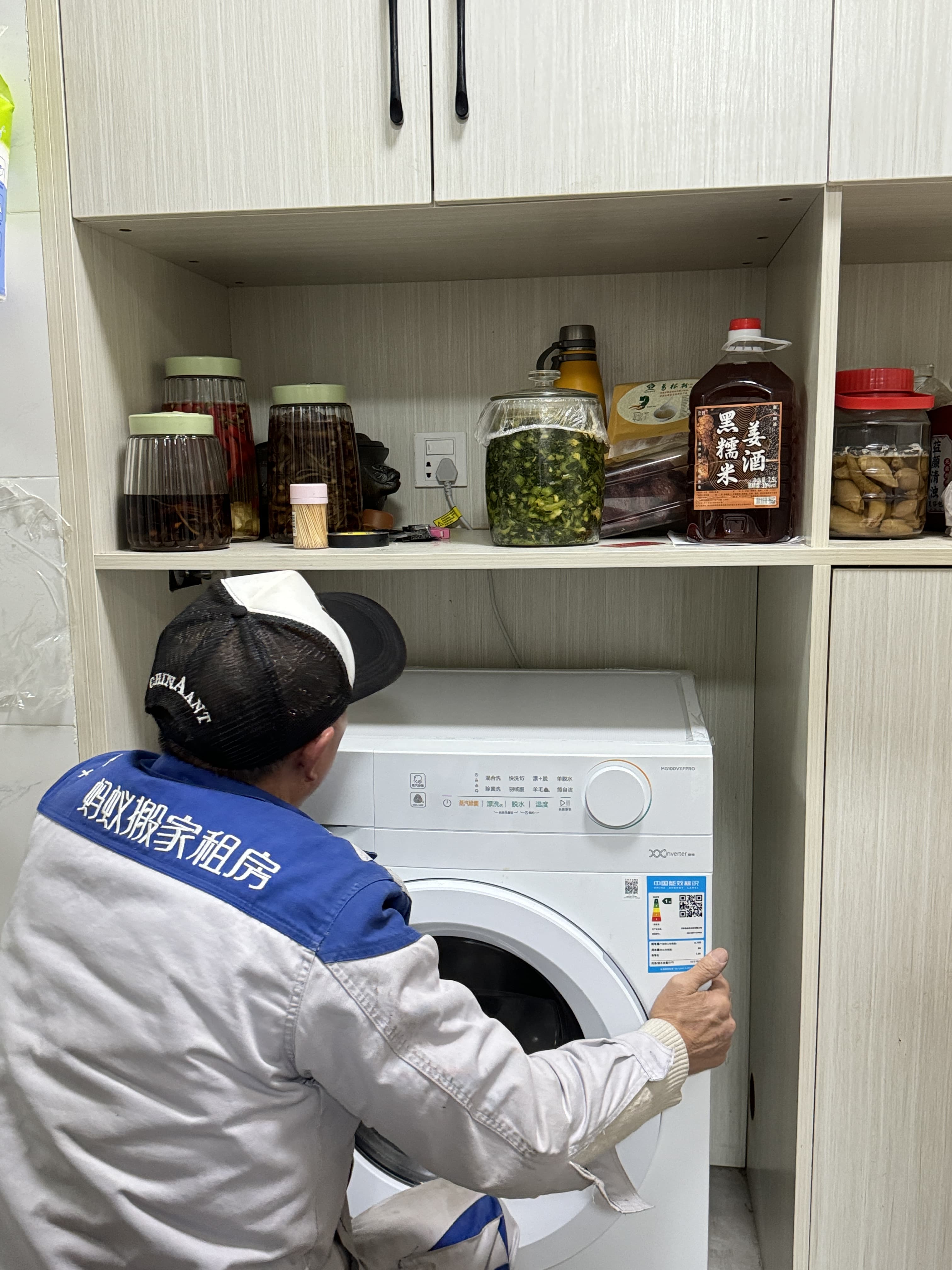 长沙跨省极速达，智能调度让距离不再是问题  