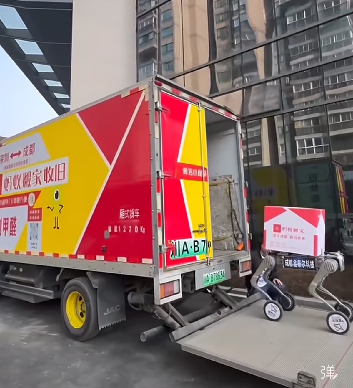 跨省安心搬运，全程守护您的每一件物品