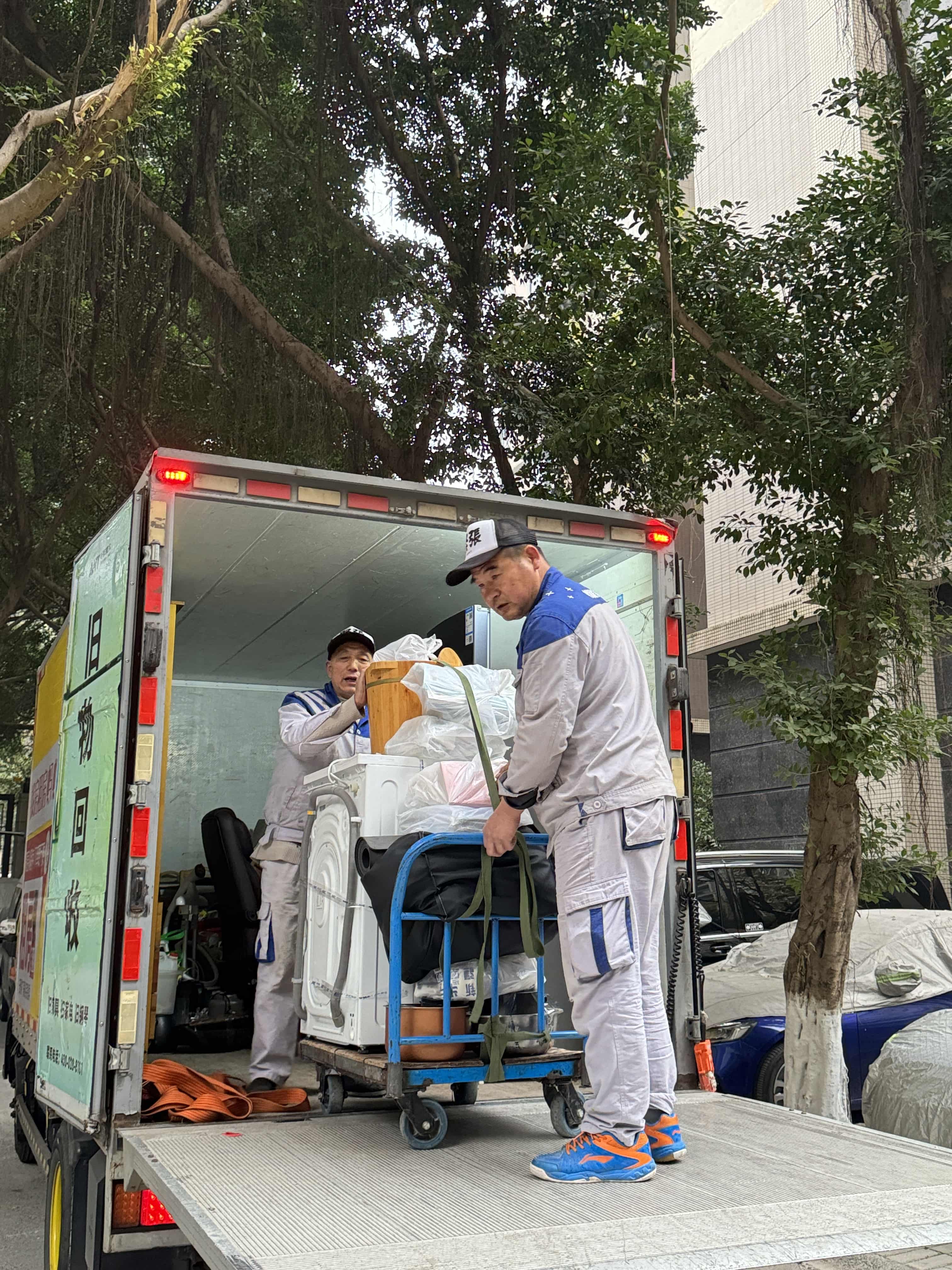 杭州跨省搬迁新选择，蚂蚁定制服务让您更省